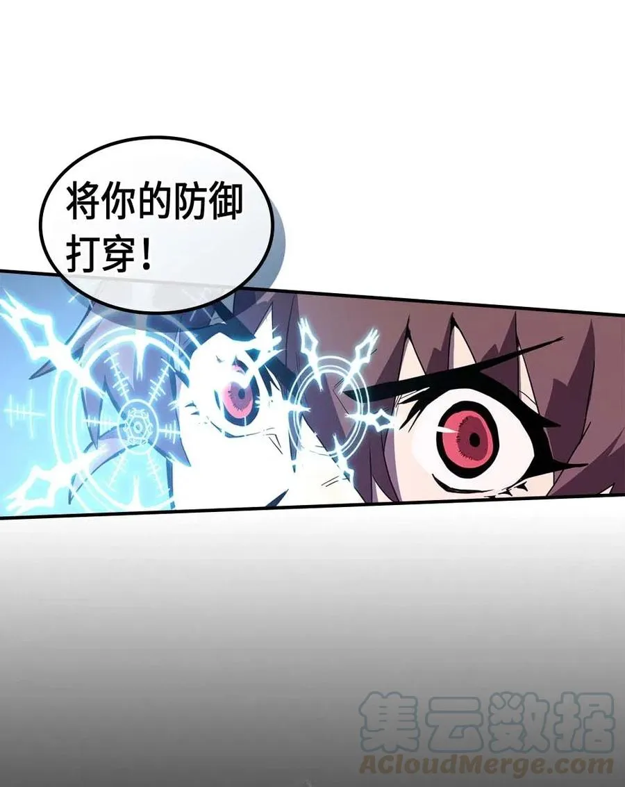 092 92 第61页
