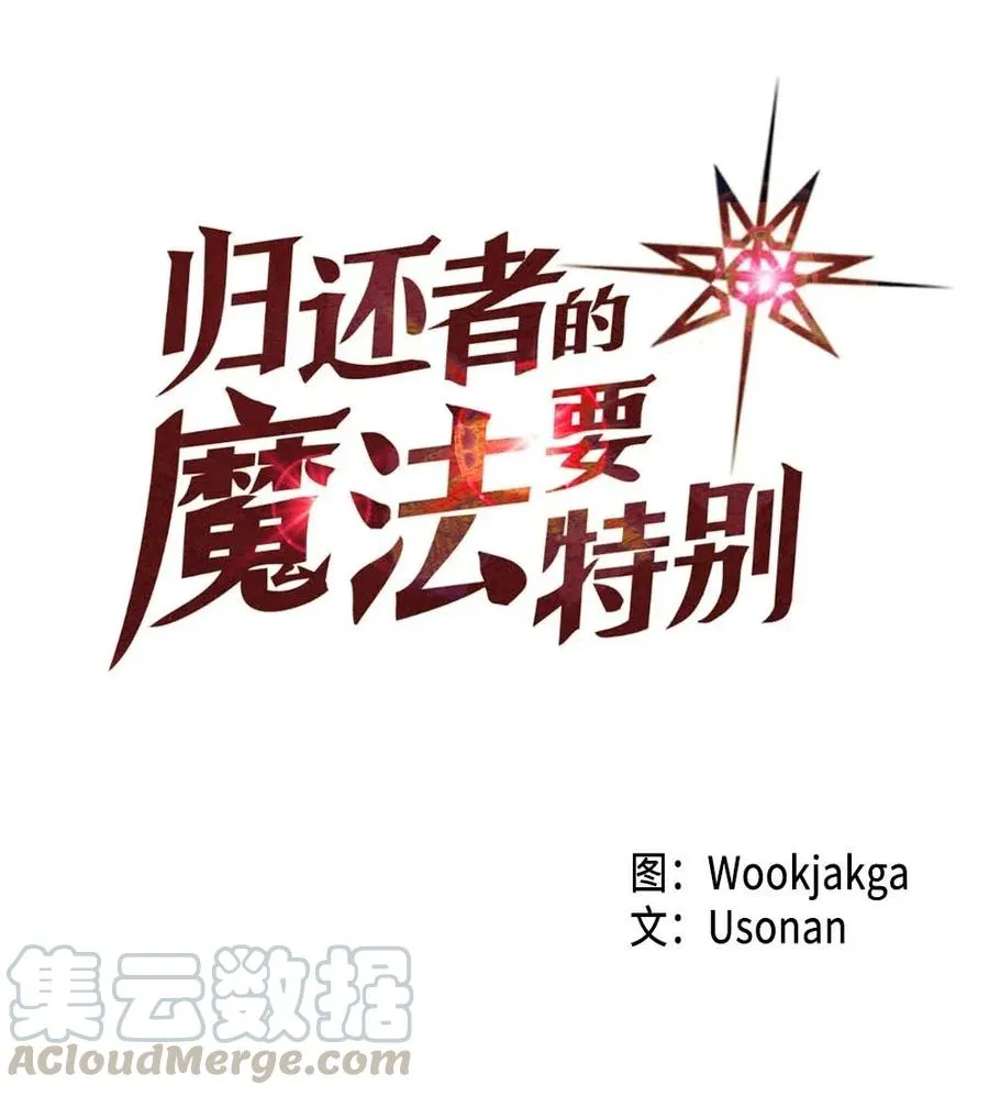 093 93 第1页