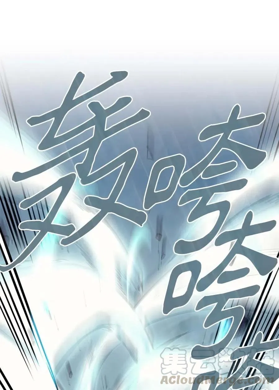 093 93 第5页