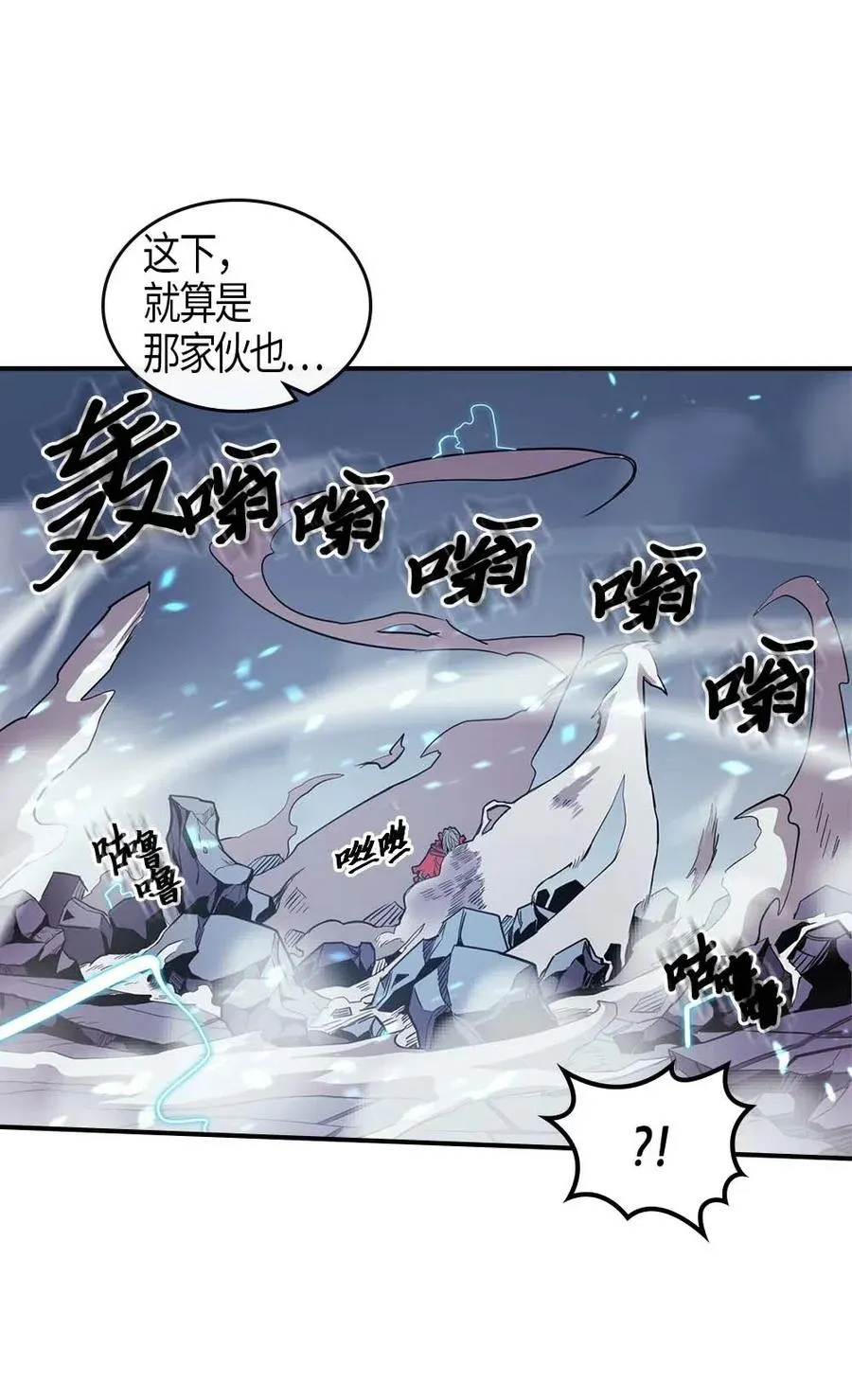 093 93 第8页
