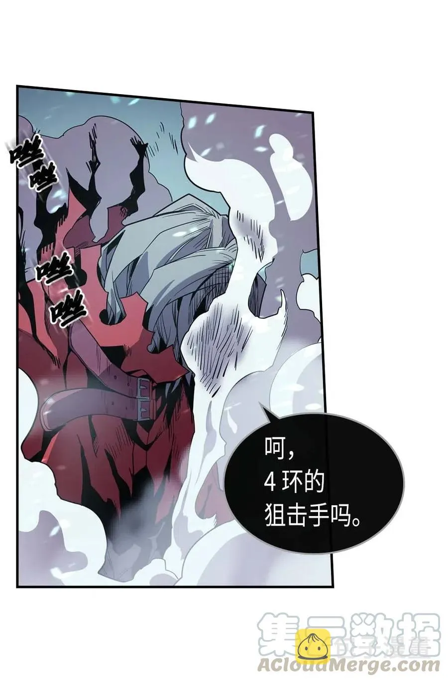 093 93 第9页