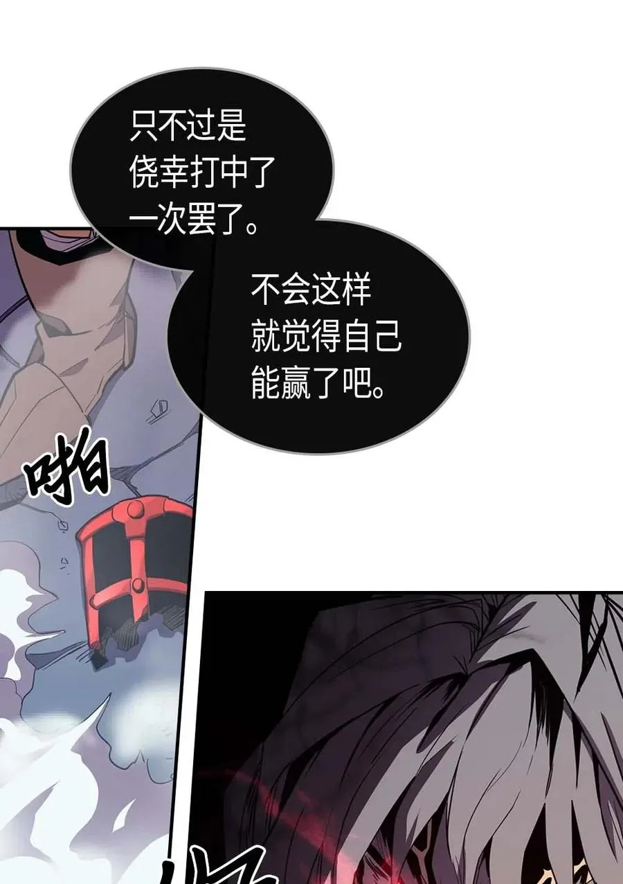 093 93 第10页