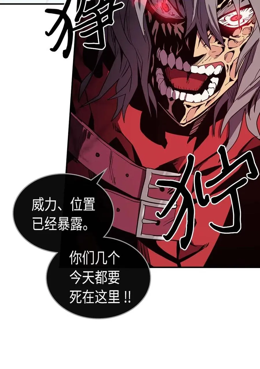 093 93 第11页