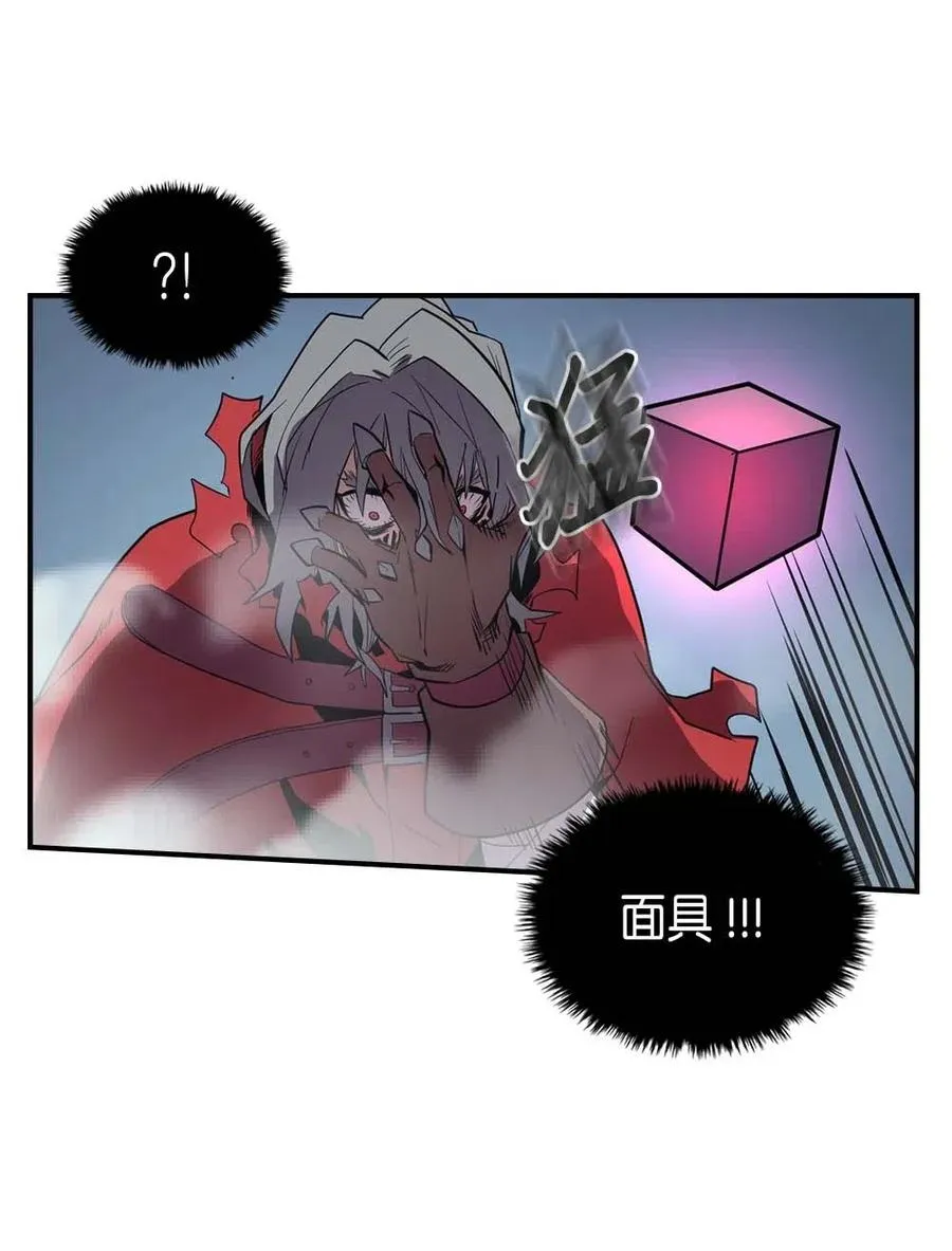 093 93 第12页
