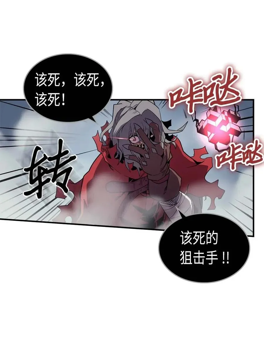 093 93 第15页