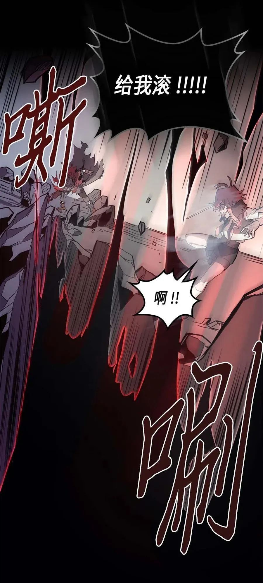 093 93 第20页