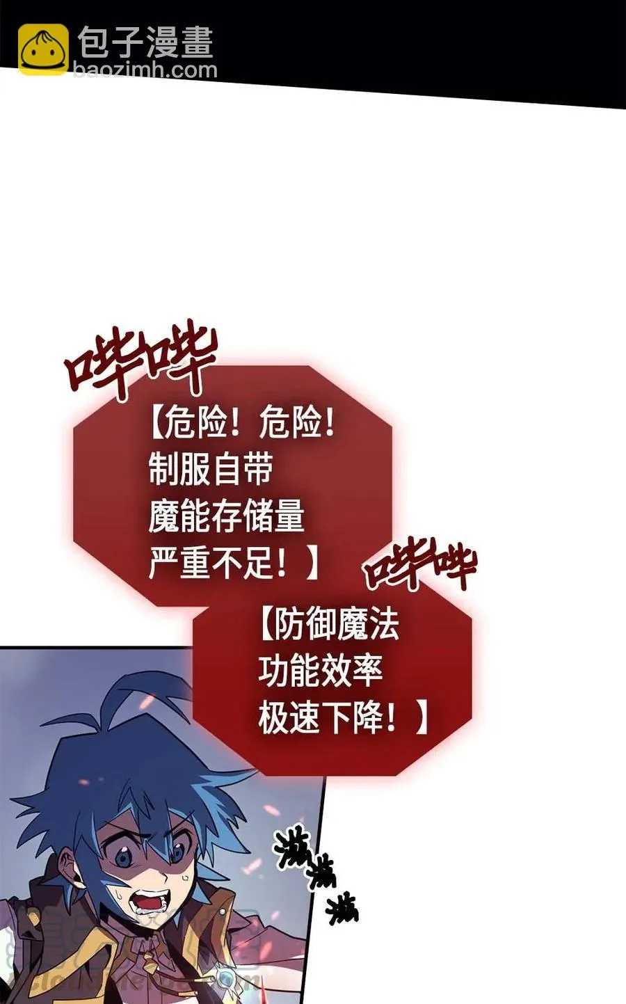 093 93 第21页