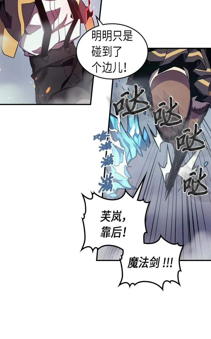093 93 第22页
