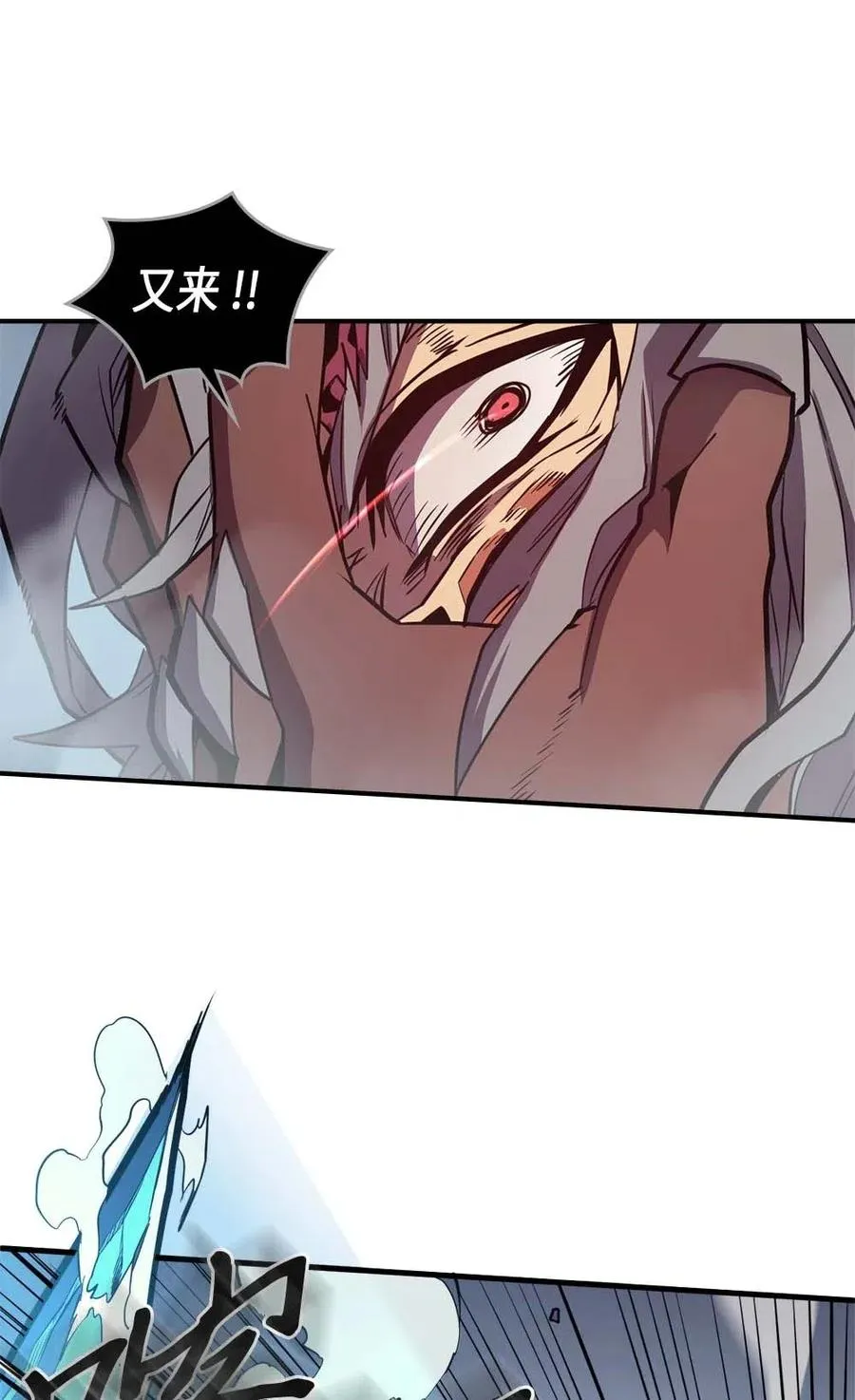 093 93 第23页