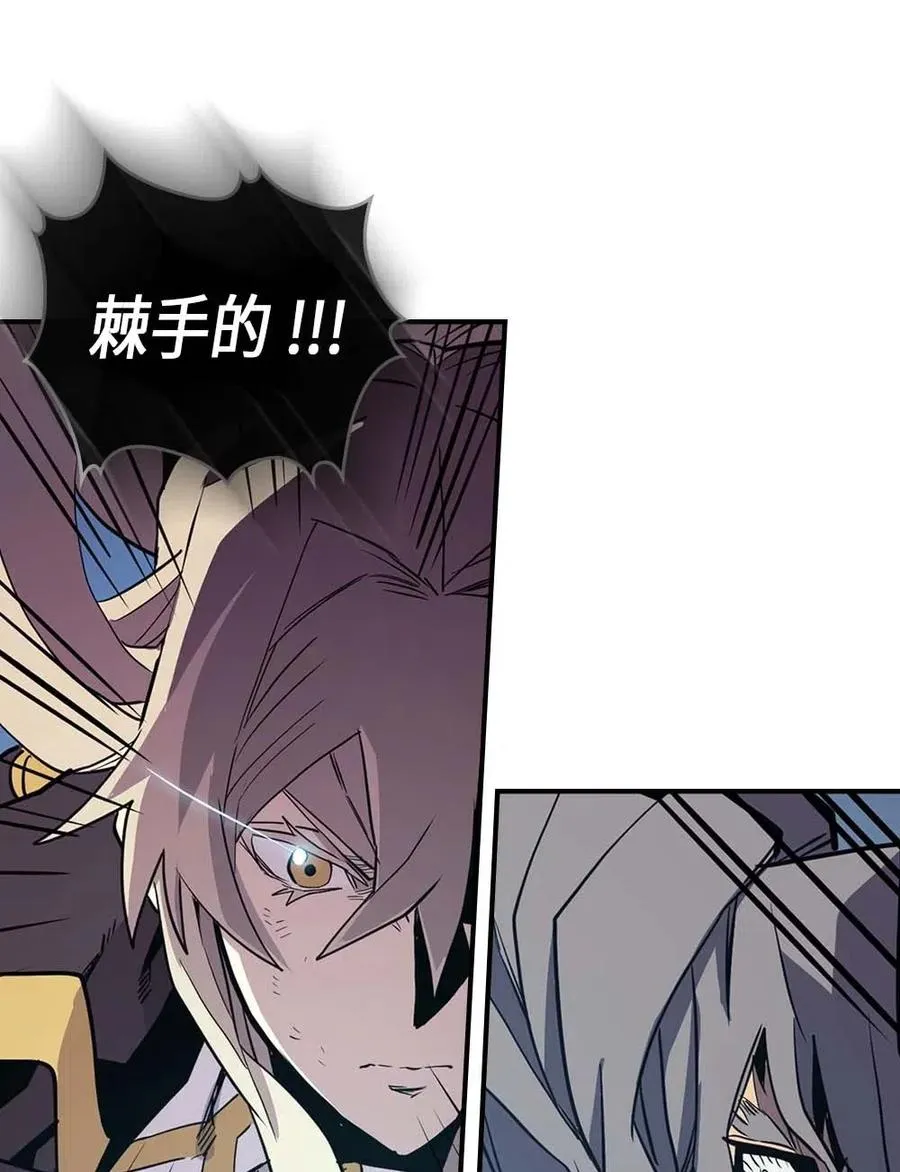 093 93 第31页