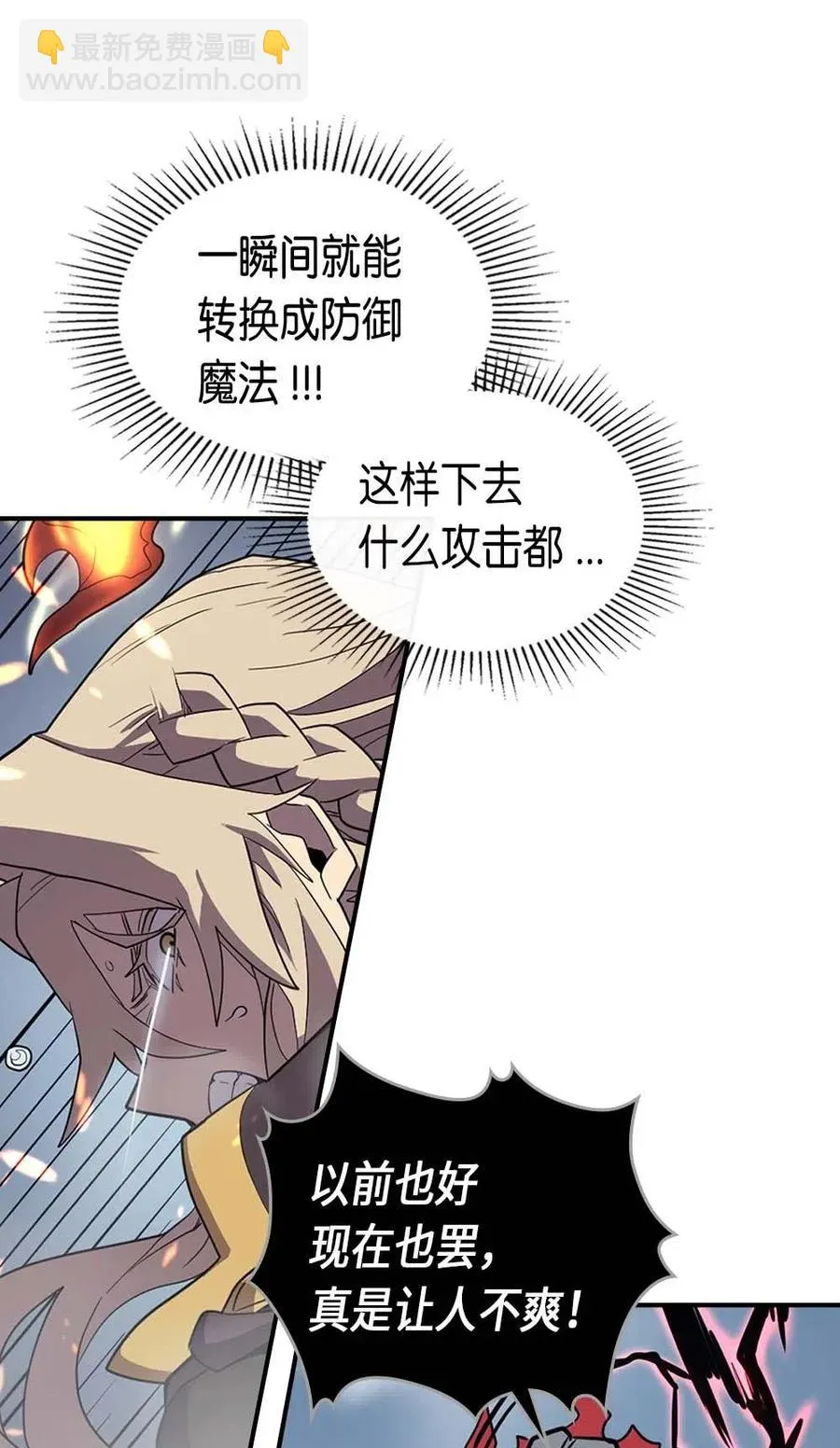 093 93 第34页