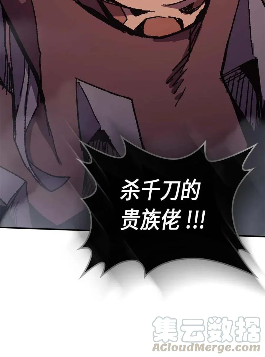 093 93 第37页