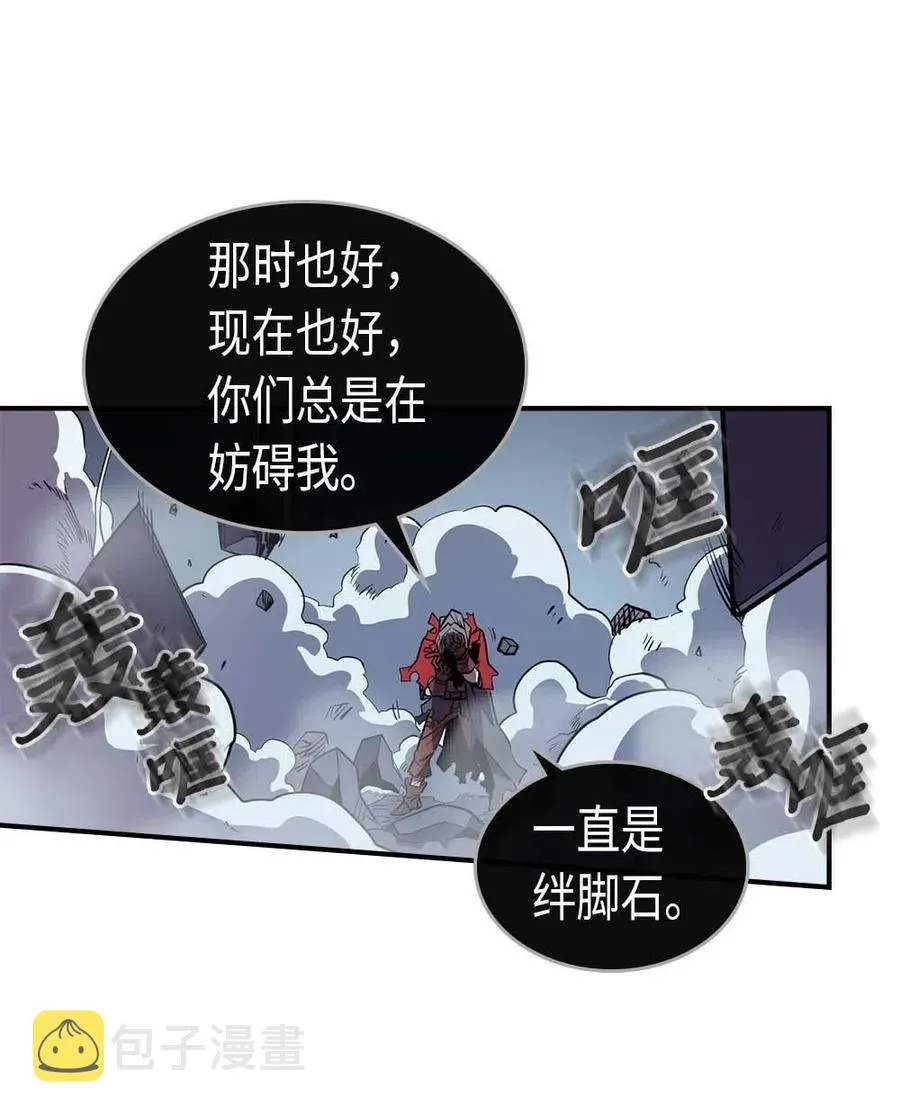 093 93 第40页