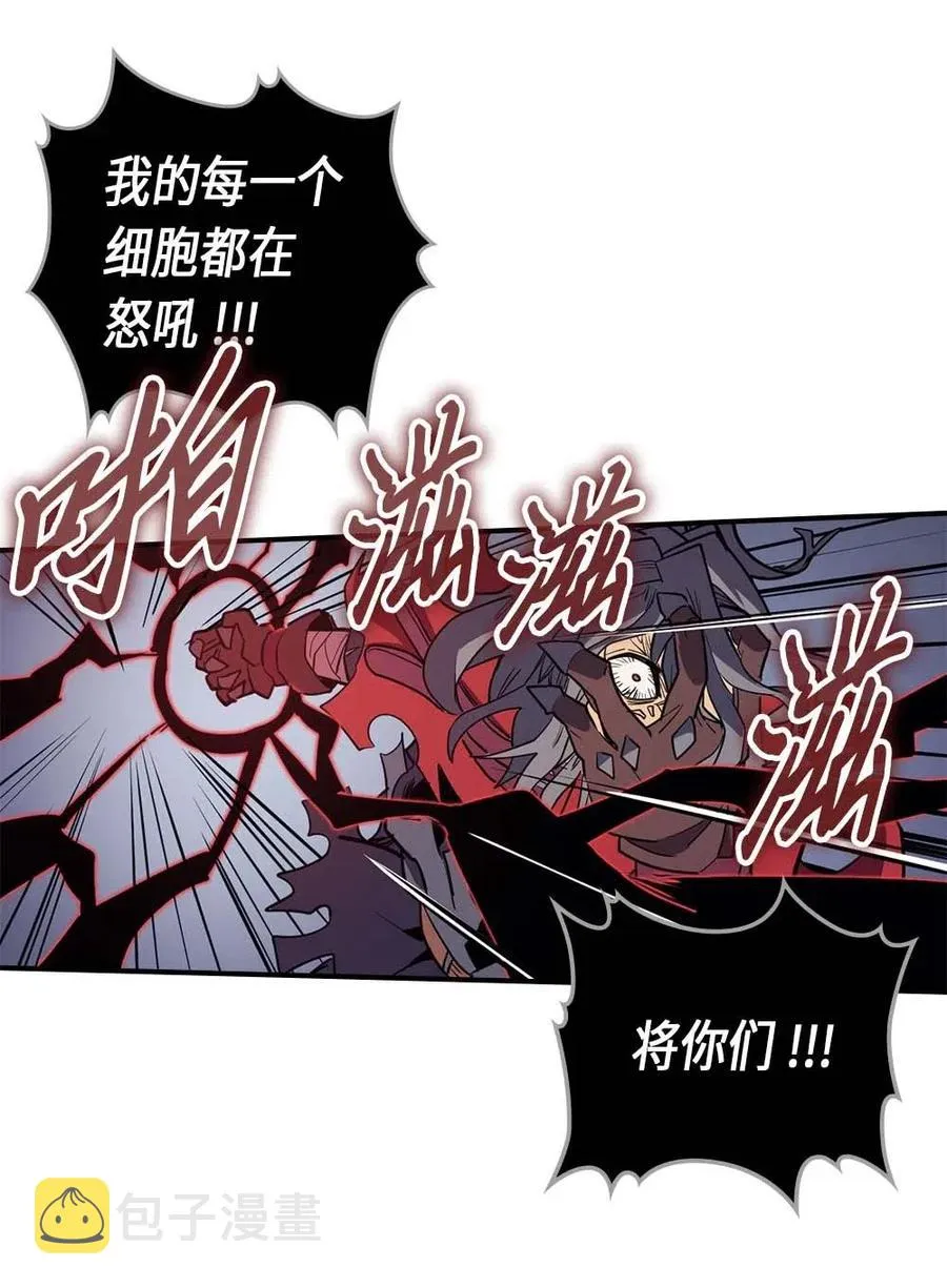 093 93 第42页