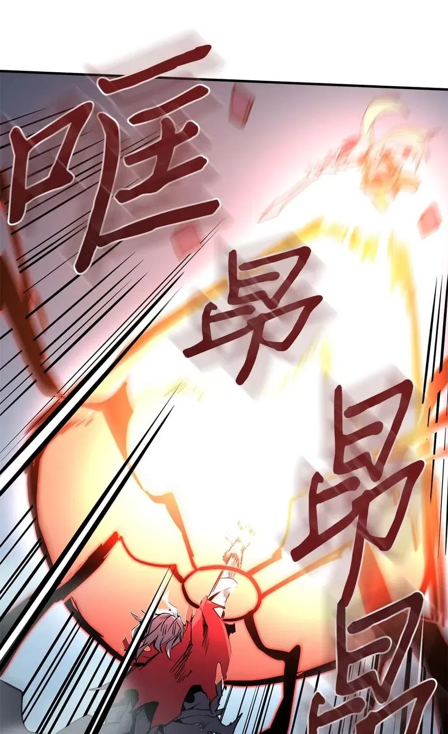 093 93 第43页