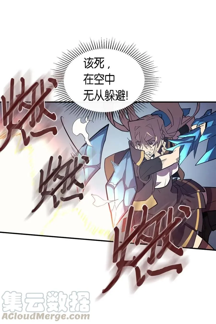 093 93 第45页