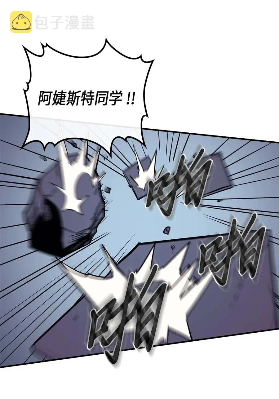 093 93 第46页