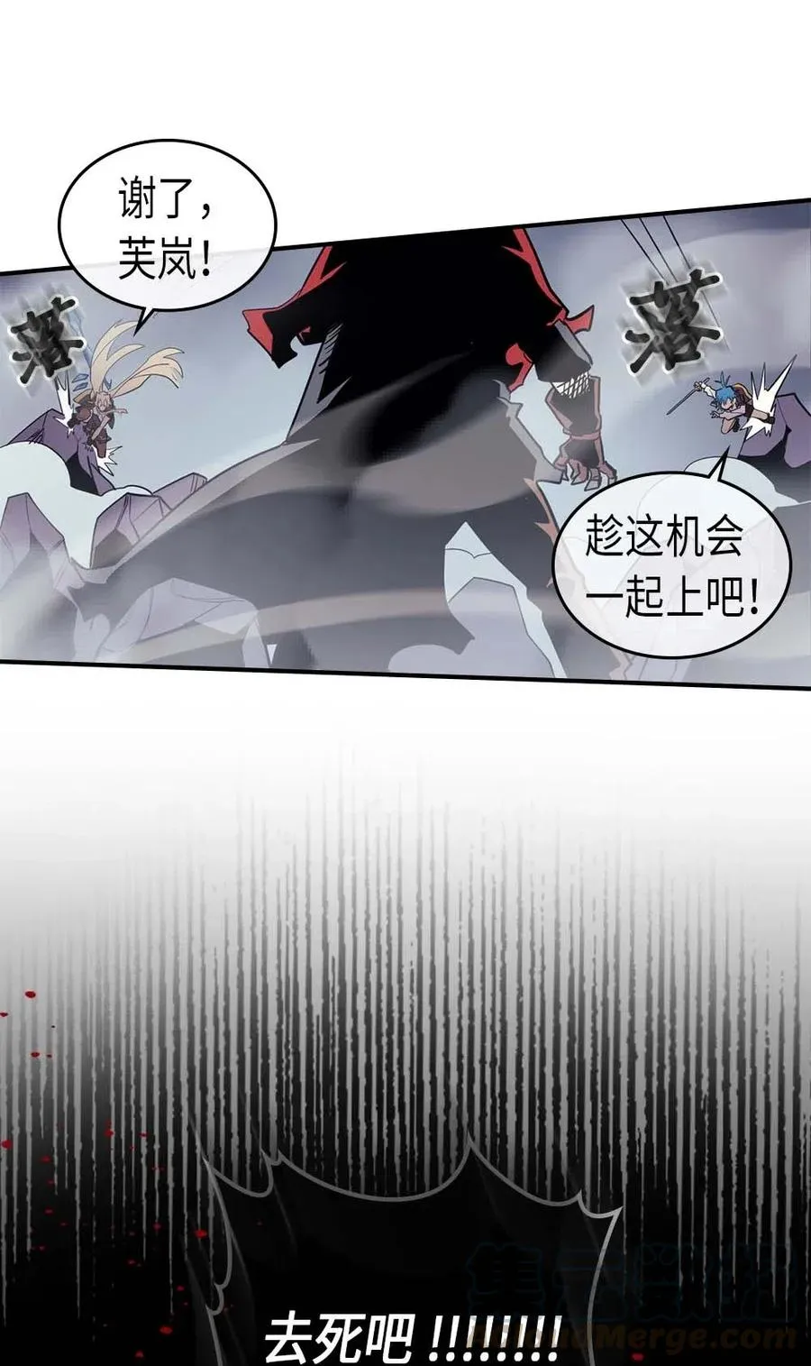 093 93 第49页