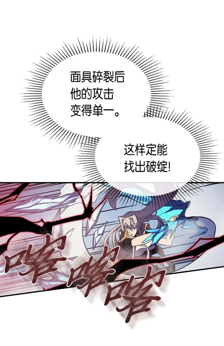 093 93 第51页