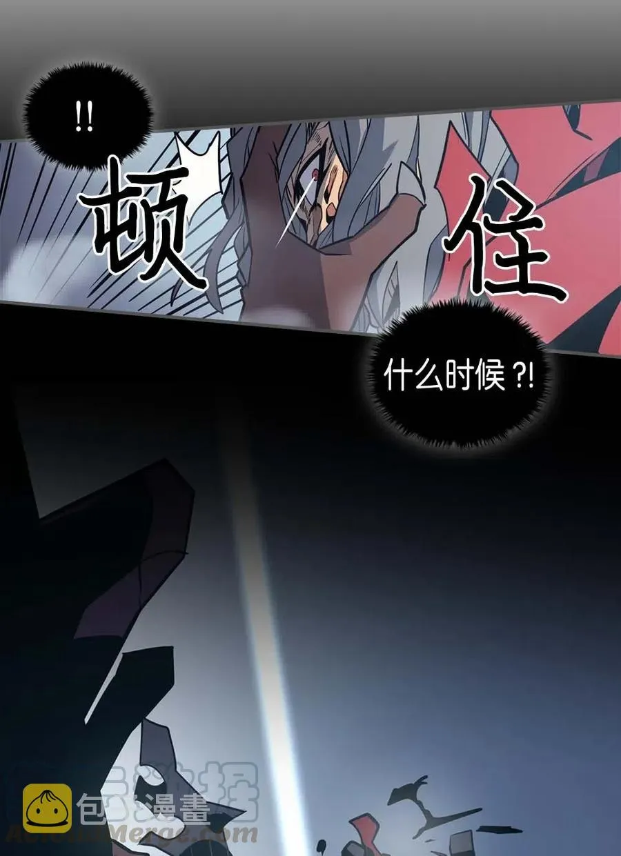 093 93 第57页
