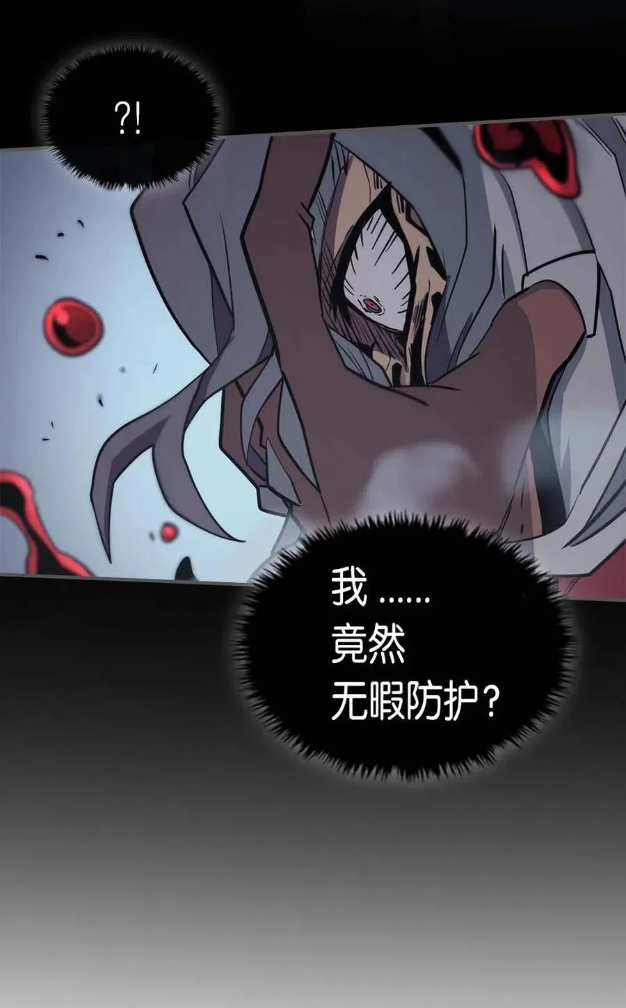093 93 第59页
