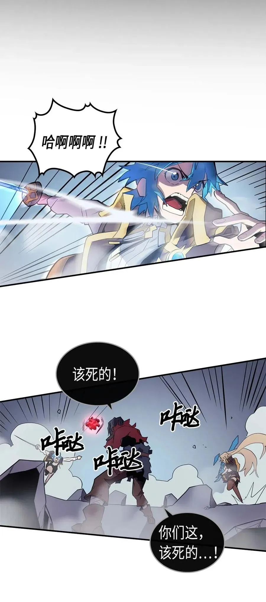093 93 第60页