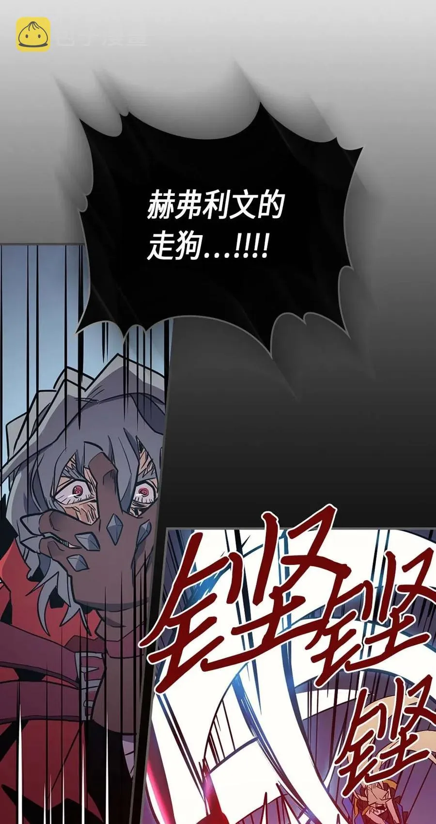 093 93 第62页