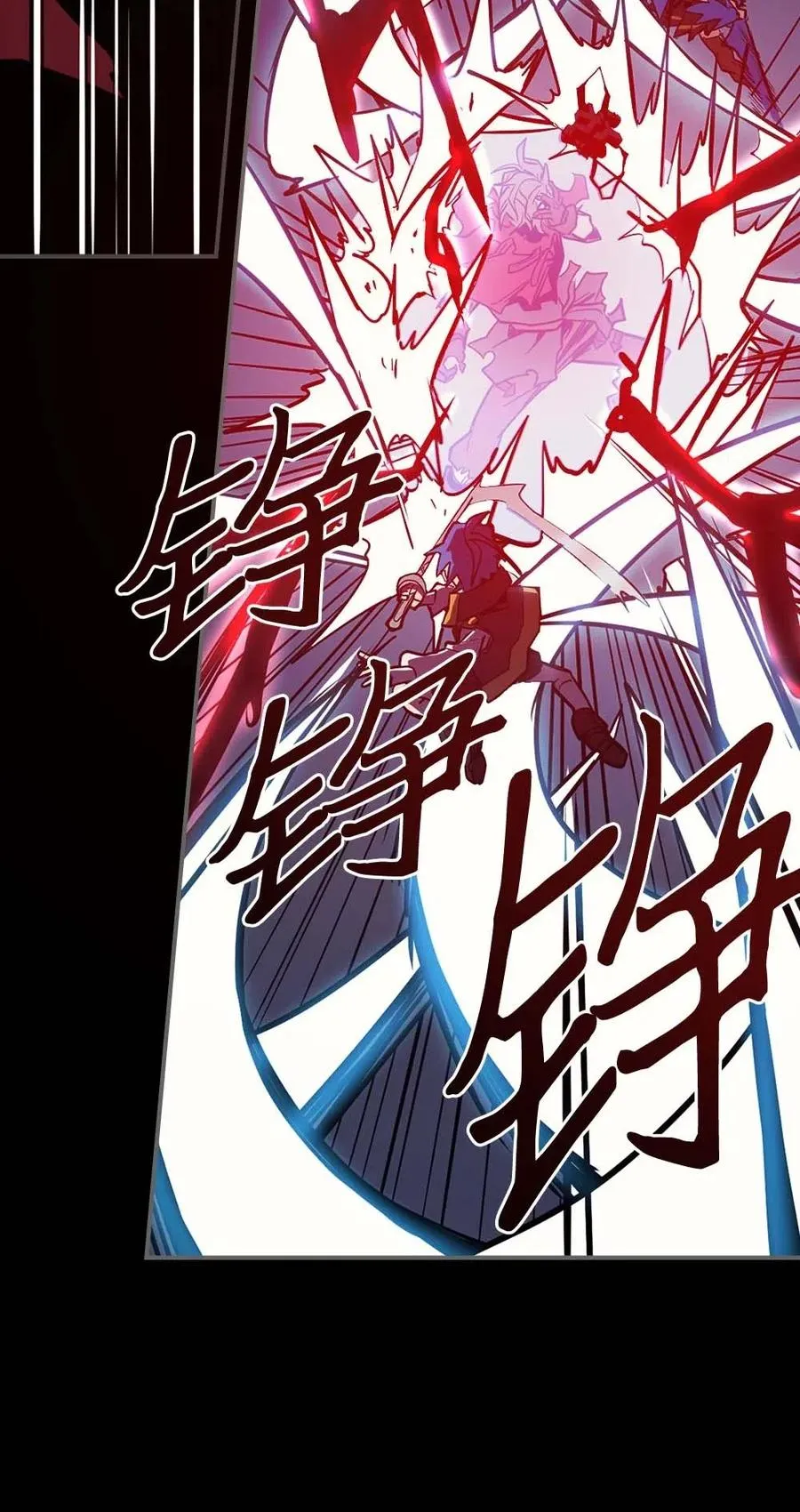 093 93 第63页