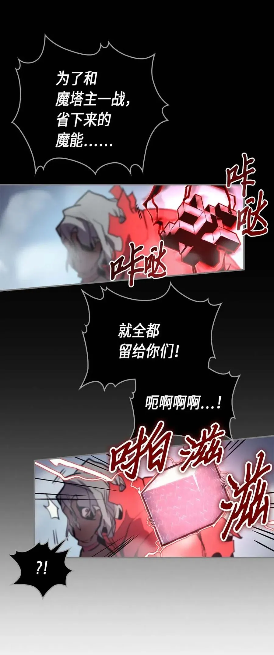 093 93 第64页
