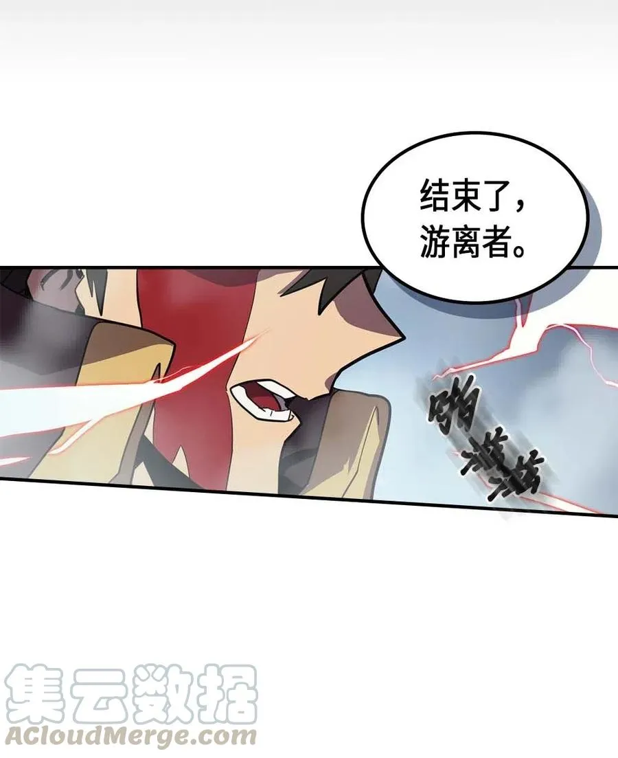 093 93 第65页