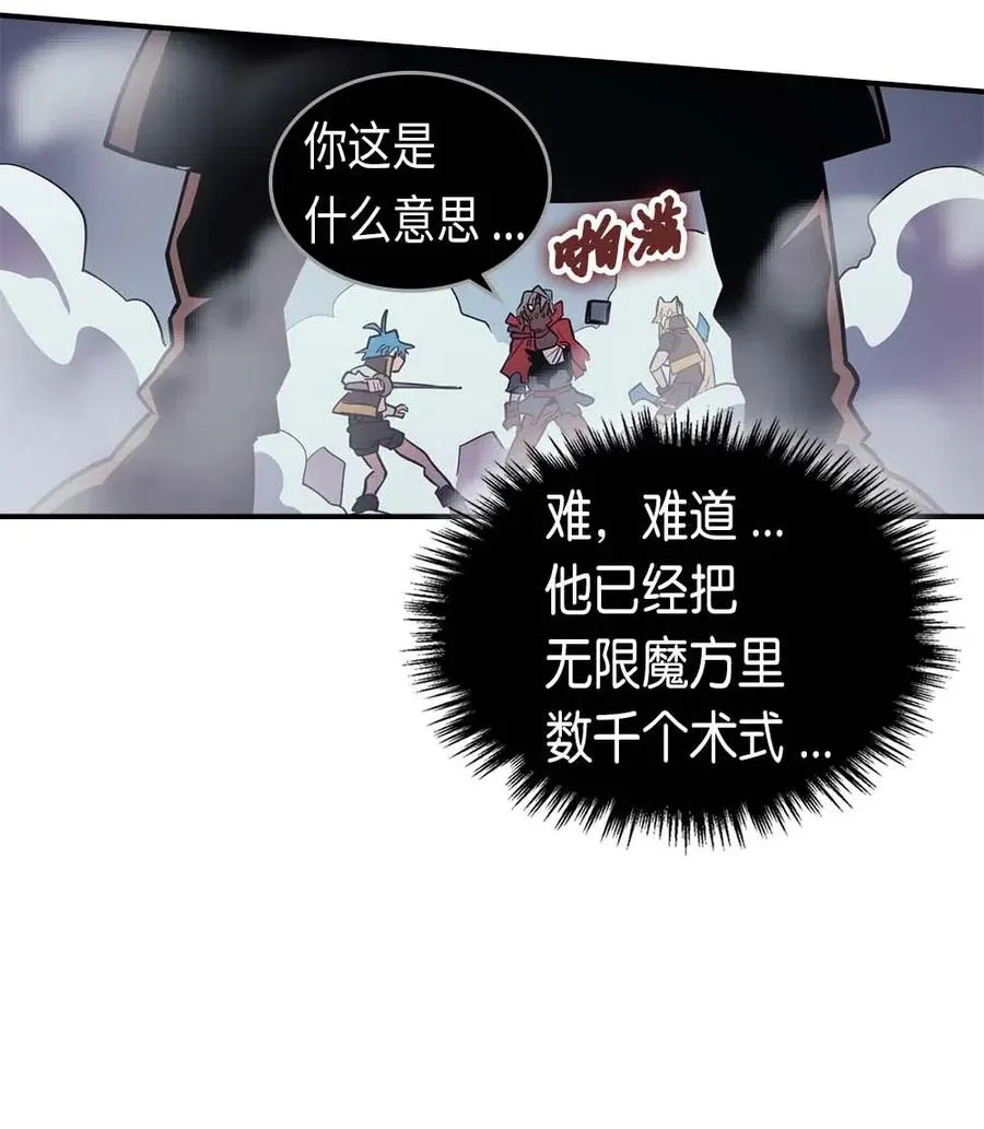 093 93 第66页