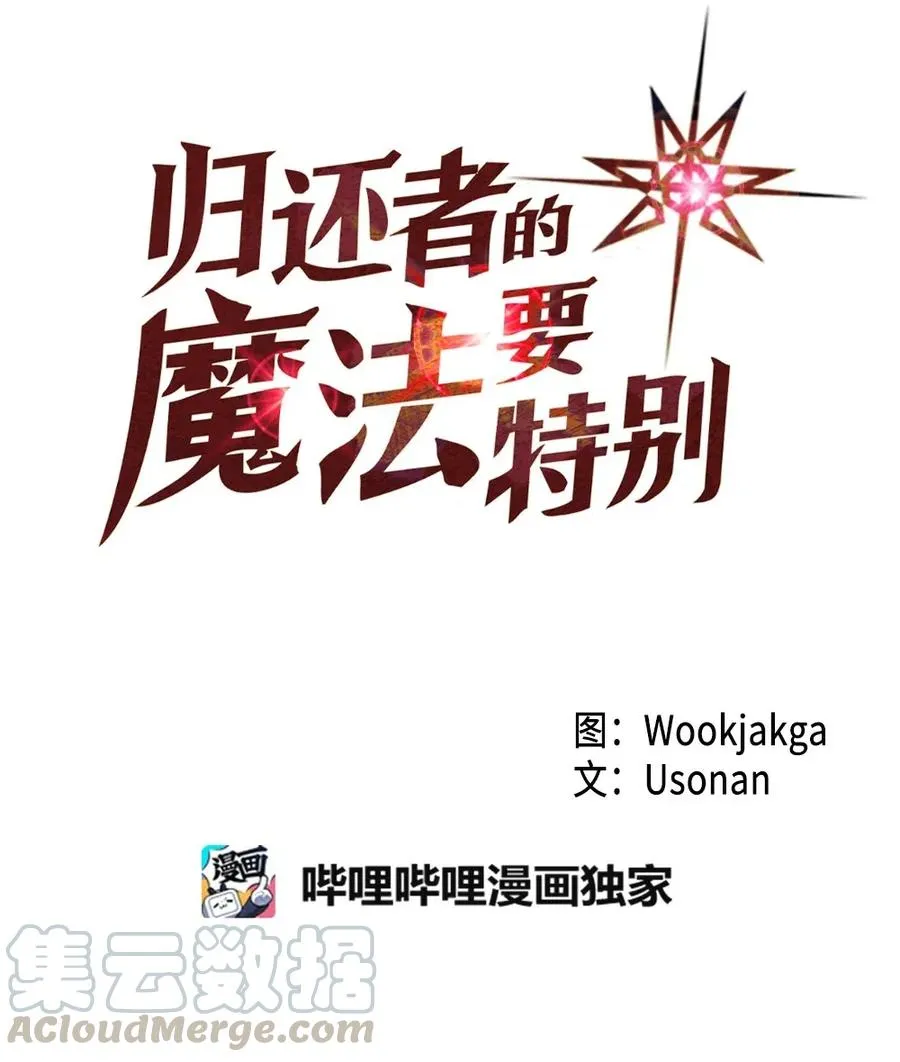 094 94 第1页