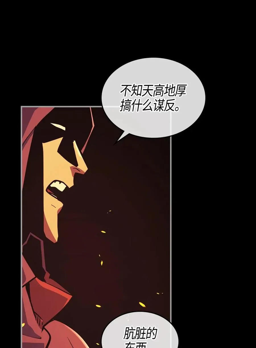 094 94 第6页