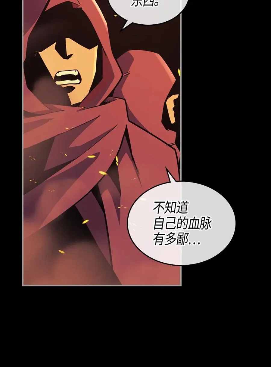 094 94 第7页