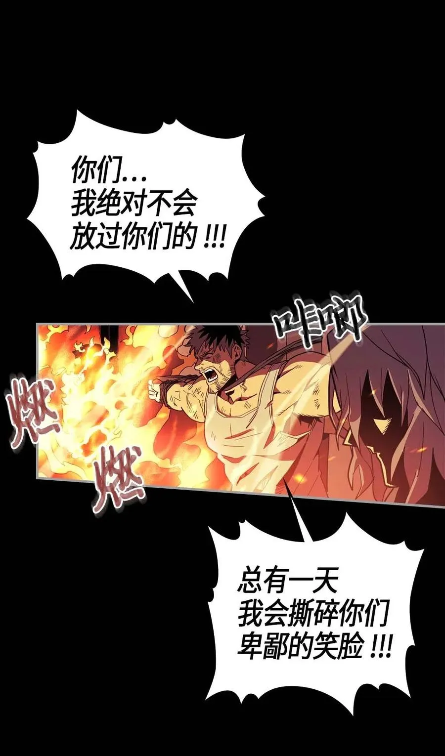 094 94 第8页