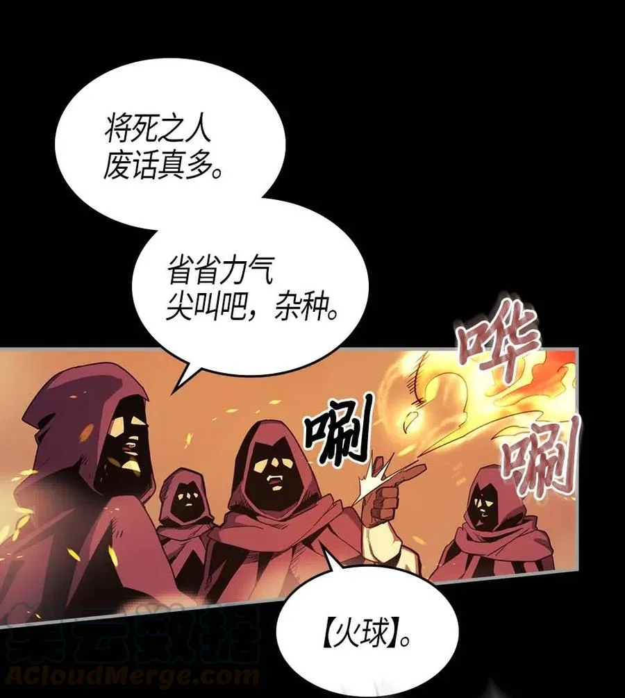 094 94 第9页