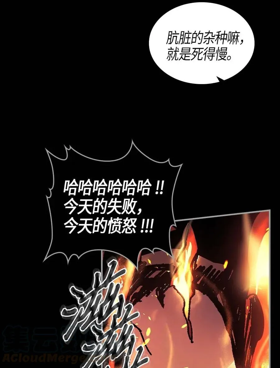 094 94 第13页