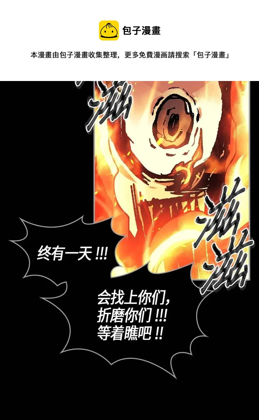 094 94 第14页