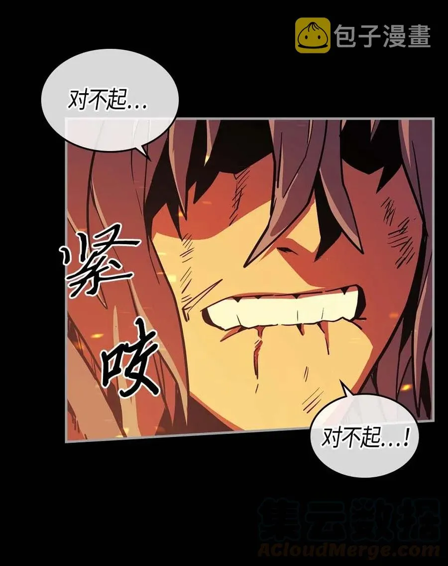 094 94 第17页