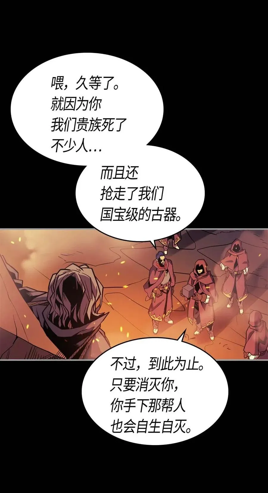 094 94 第18页
