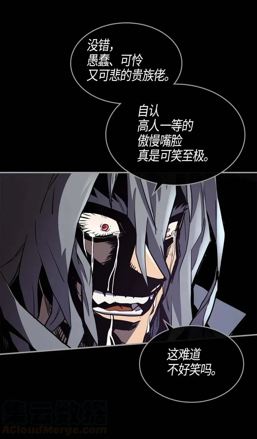 094 94 第21页