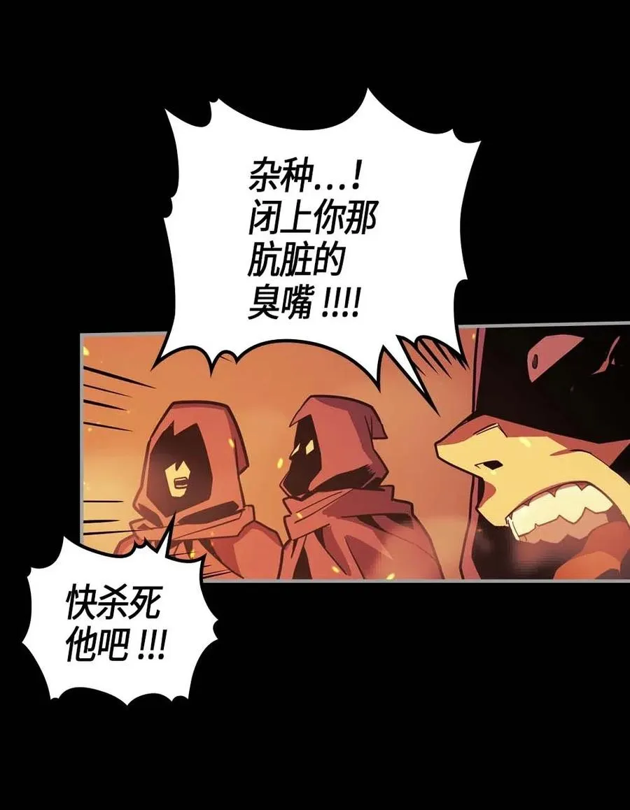 094 94 第22页