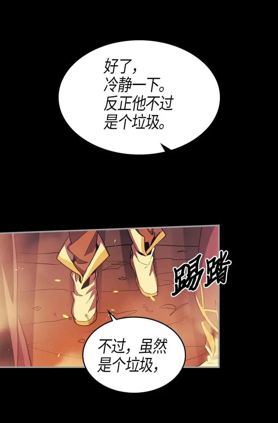 094 94 第23页