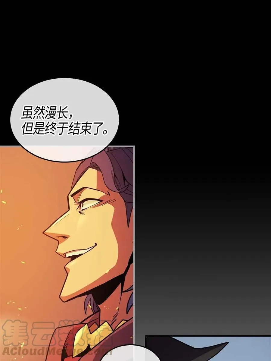 094 94 第25页