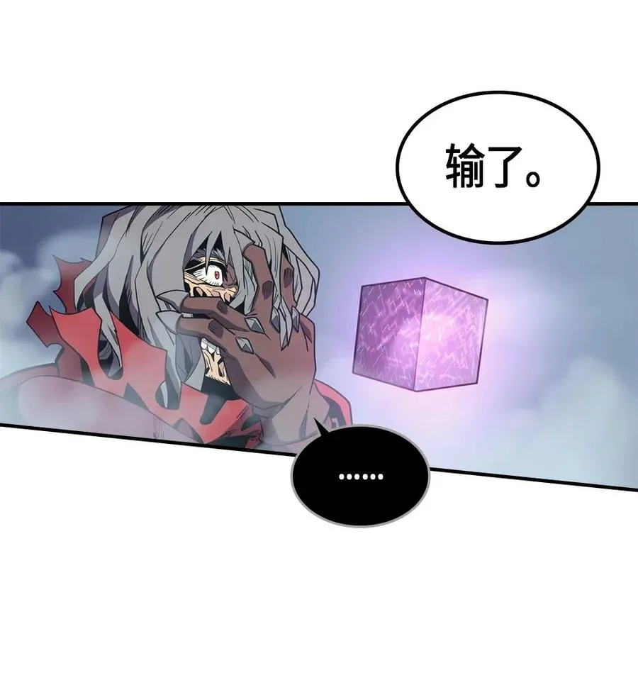 094 94 第27页