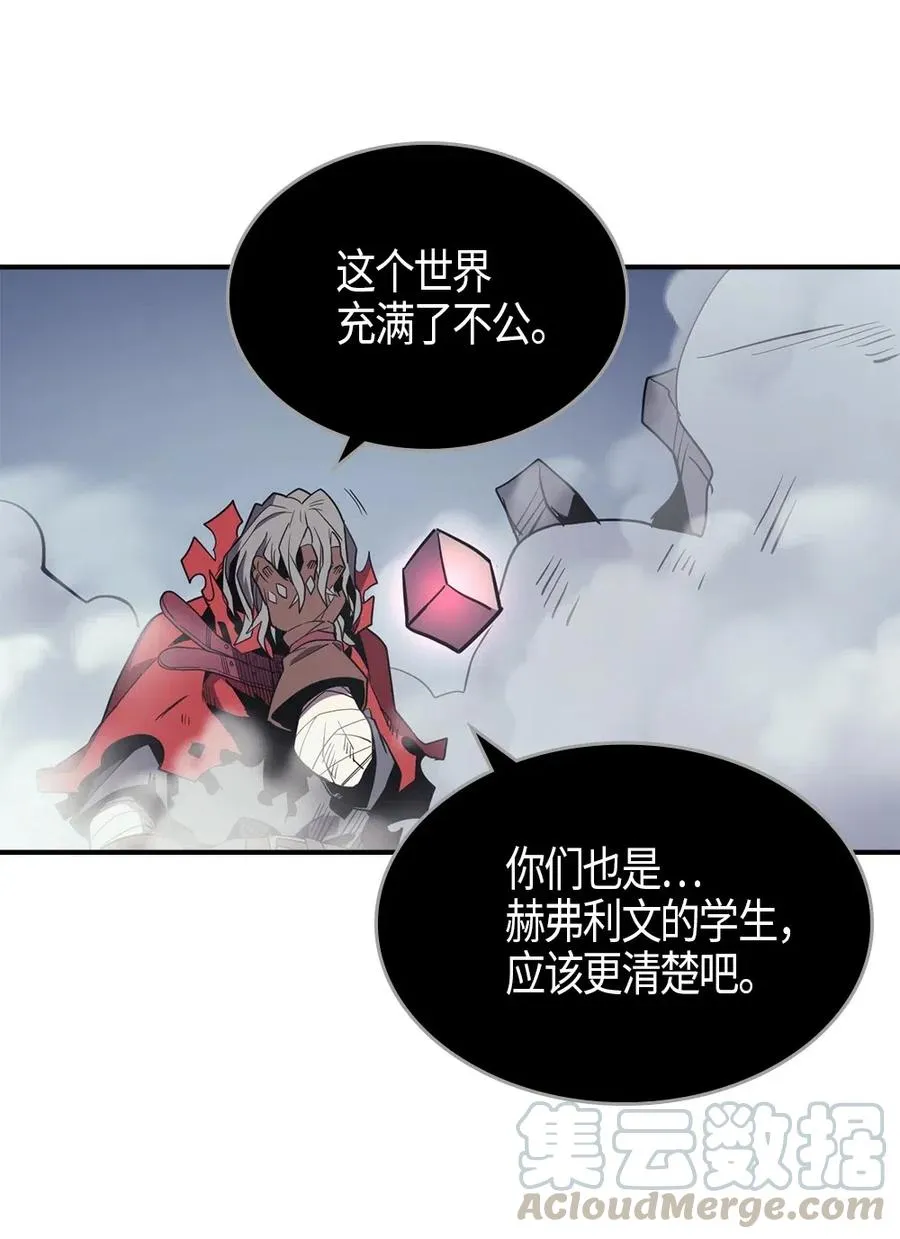 094 94 第29页
