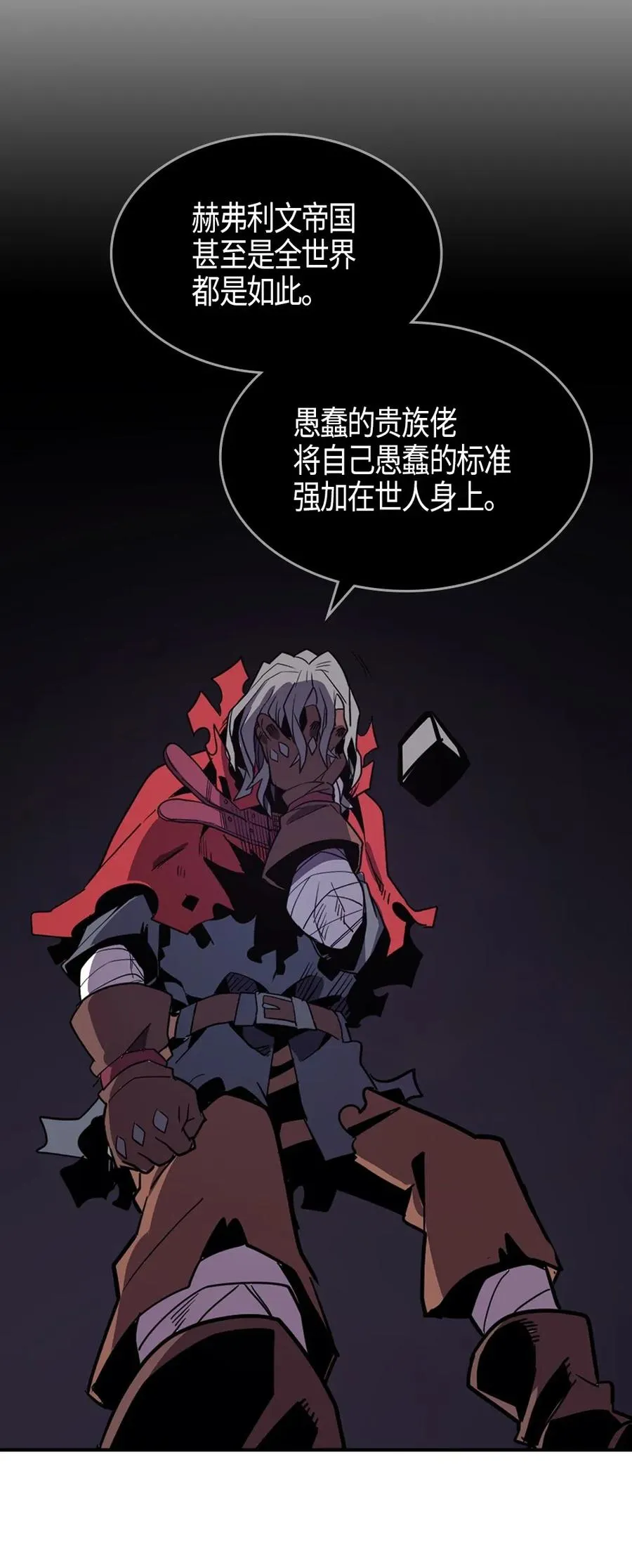 094 94 第31页