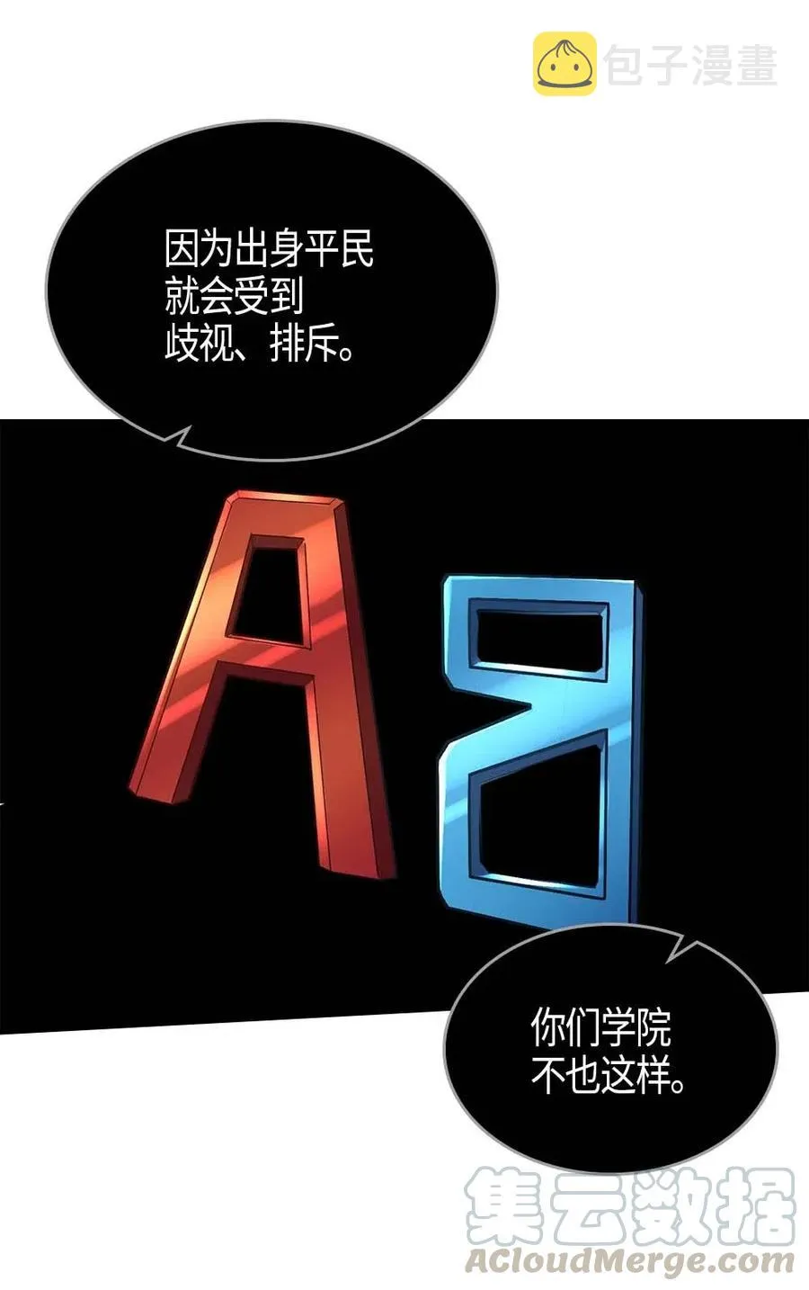 094 94 第33页