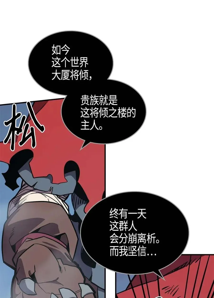 094 94 第34页