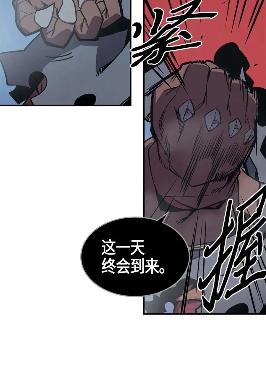 094 94 第35页